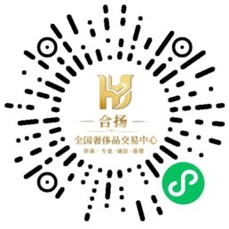 微信小程序